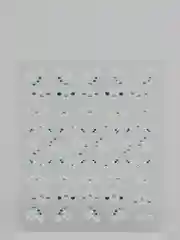 Светло-жёлтый слайдеры для дизайна ногтей
