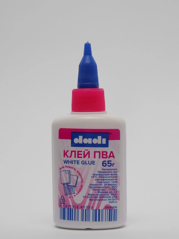 Клей ПВА 65г, с дозатором (9508710)