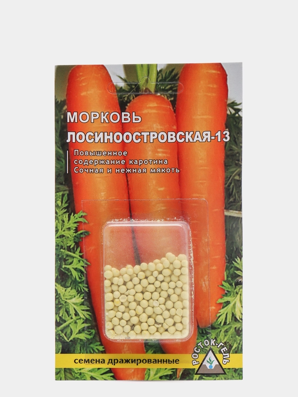 Семена Морковь "Лосиноостровская - 13" простое драже, 300 штук