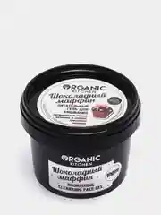 Organic kitchen Питательный гель для умывания "Шоколадный маффин", 100 мл