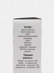 Корм для средних попугаев, Любимчик - здоровье и активность, 400 гр