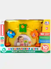 Музыкальная игрушка / На кроватку / На коляску