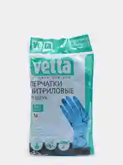 Перчатки нитриловые, 10 штук, размер S/M/L