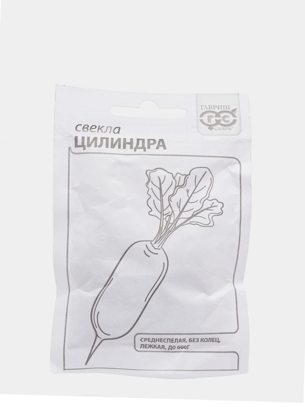 Свекла Цилиндра белый пакет 3 г (семена)