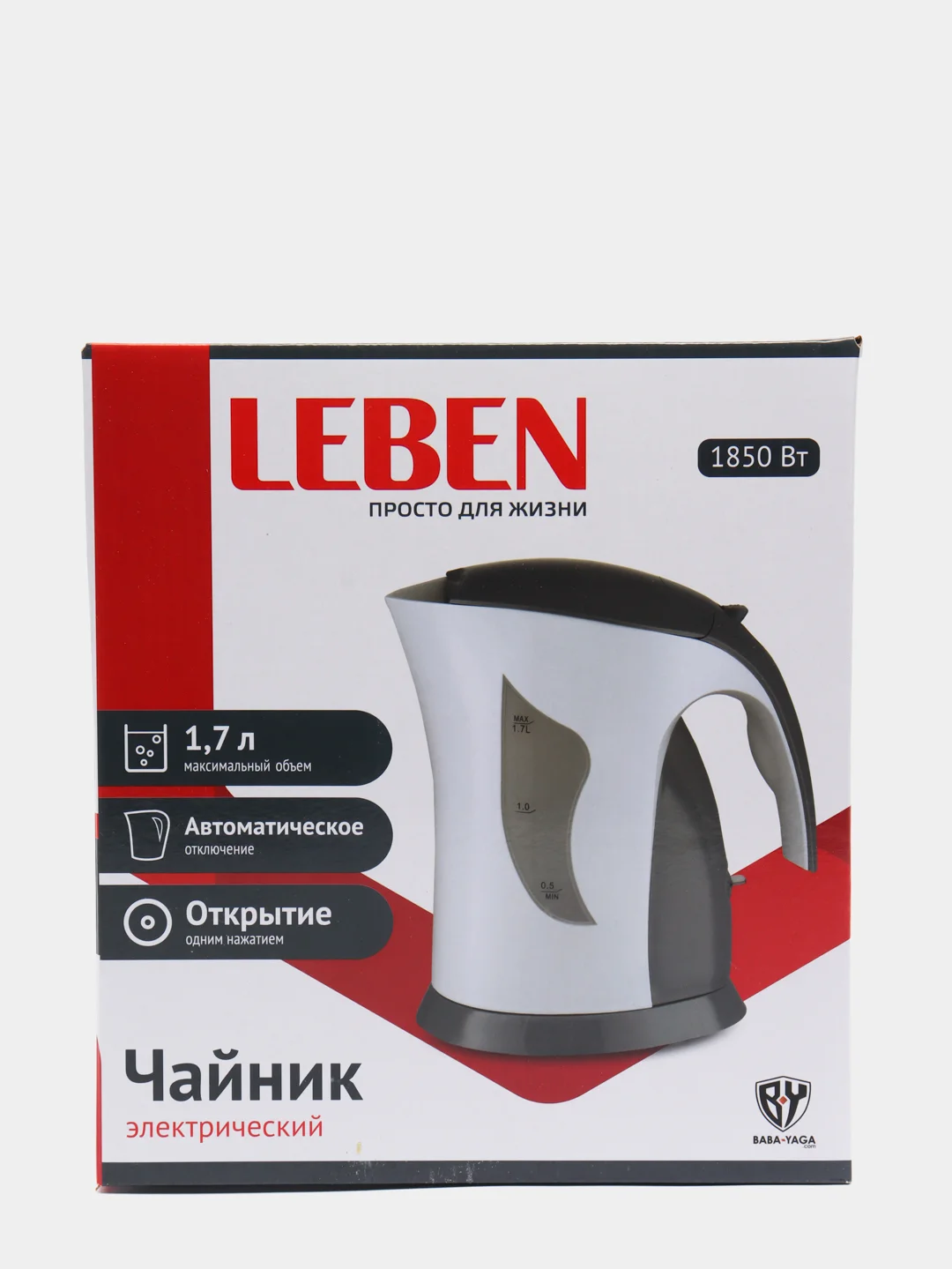 Чайник электрический 1,7л, 1850Вт, спиральный нагревательный элемент