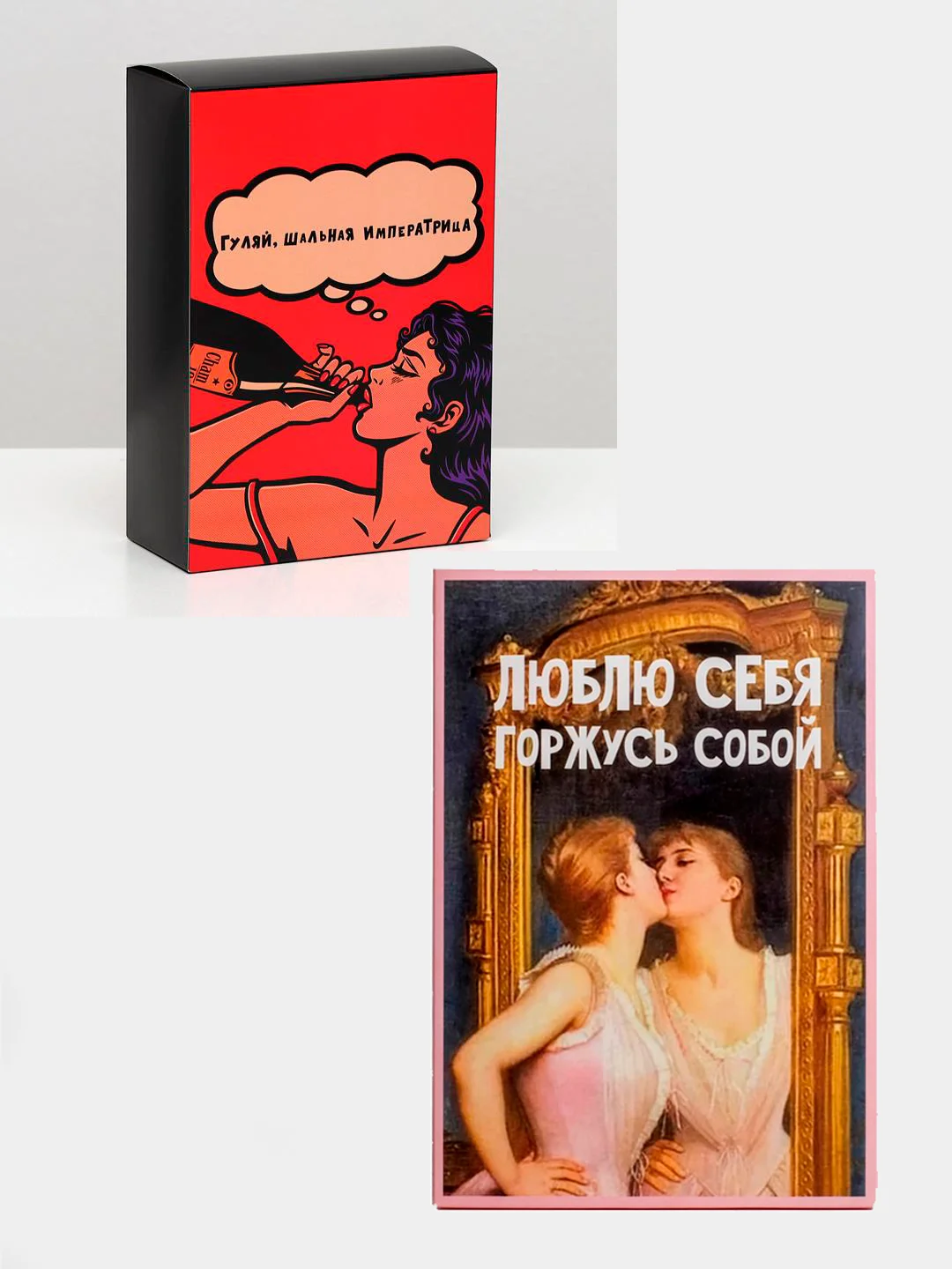 Алый коробка складная с приколами, 16 х 23 х 7,5 см