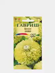 Цинния "Энви", семена, цветы