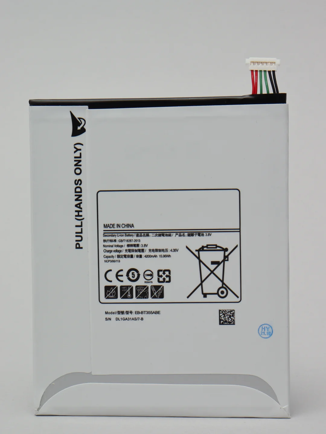 Аккумулятор для Samsung Tab A 8.0 T355 (EB-BT355ABE) (V)