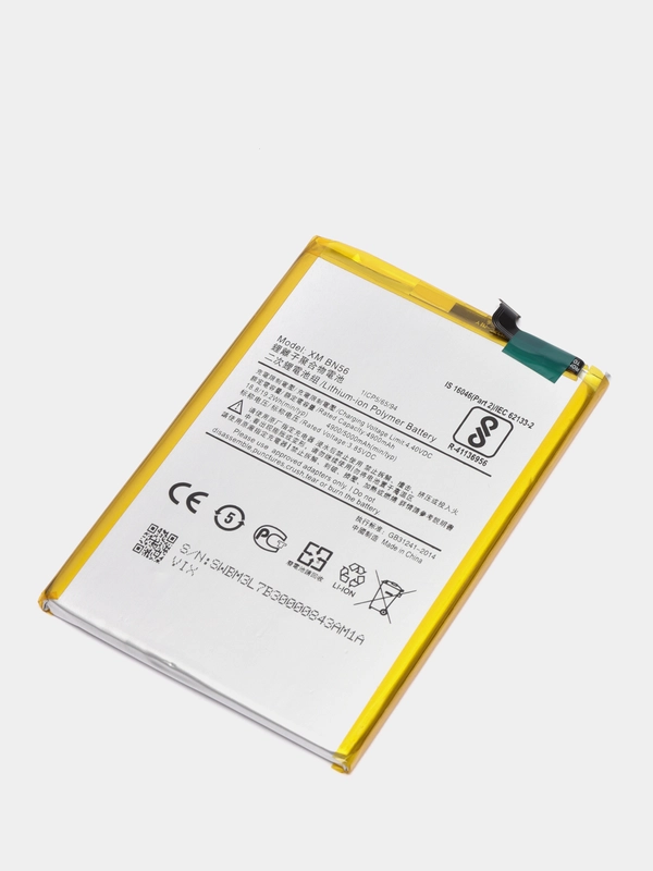 Аккумулятор для Xiaomi Redmi 9A / 9C / A1 / A1 Plus (BN56), V