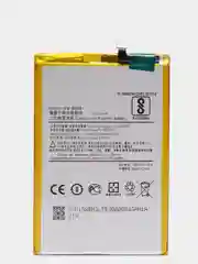 Аккумулятор для Xiaomi Redmi 9A / 9C / A1 / A1 Plus (BN56), V