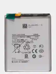 Аккумулятор для Samsung G996 B Galaxy S21 Plus, EB-BG996ABY, V
