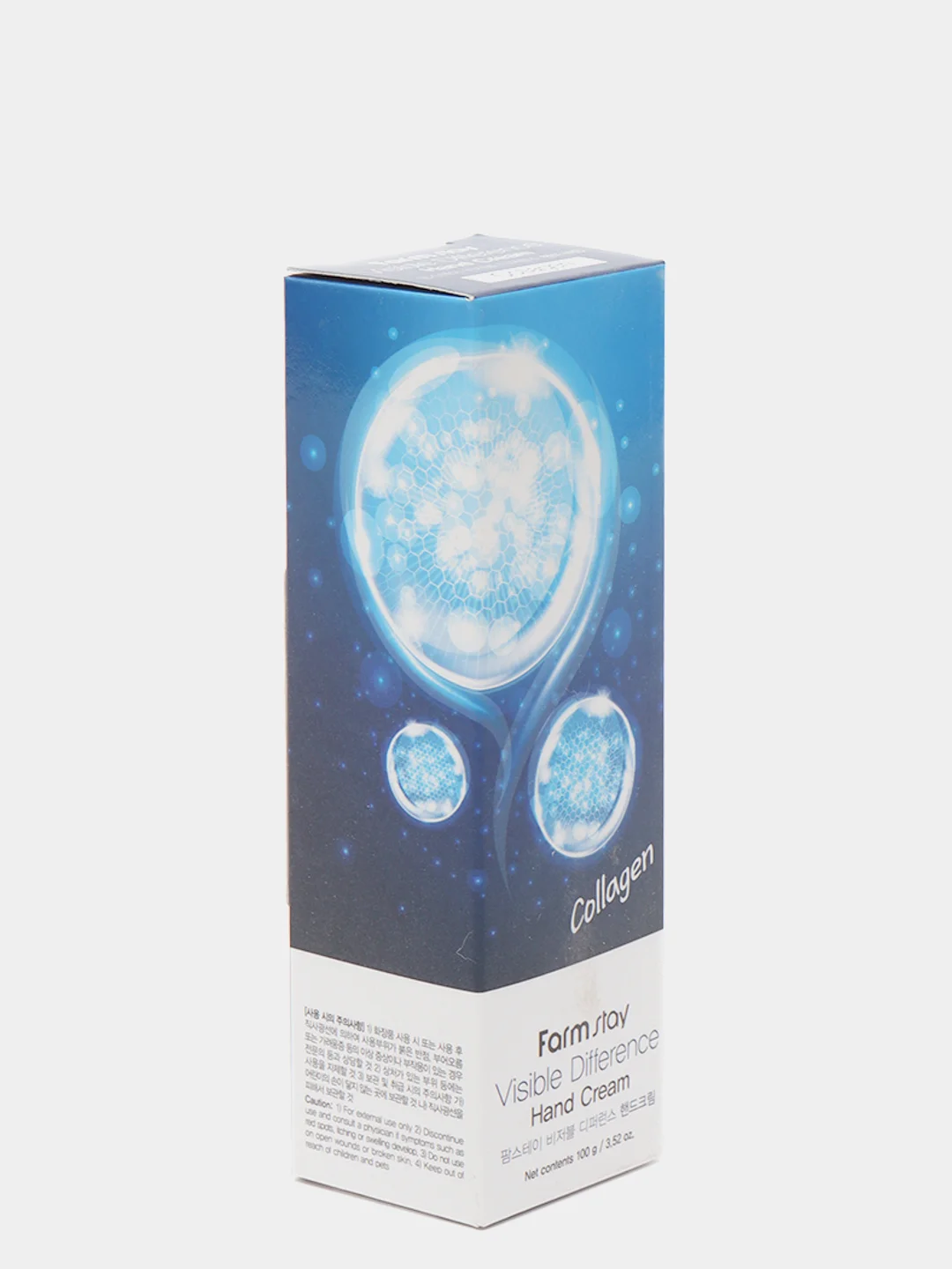 Аметистовый крем для рук Olive /Collagen Корея, 100мл