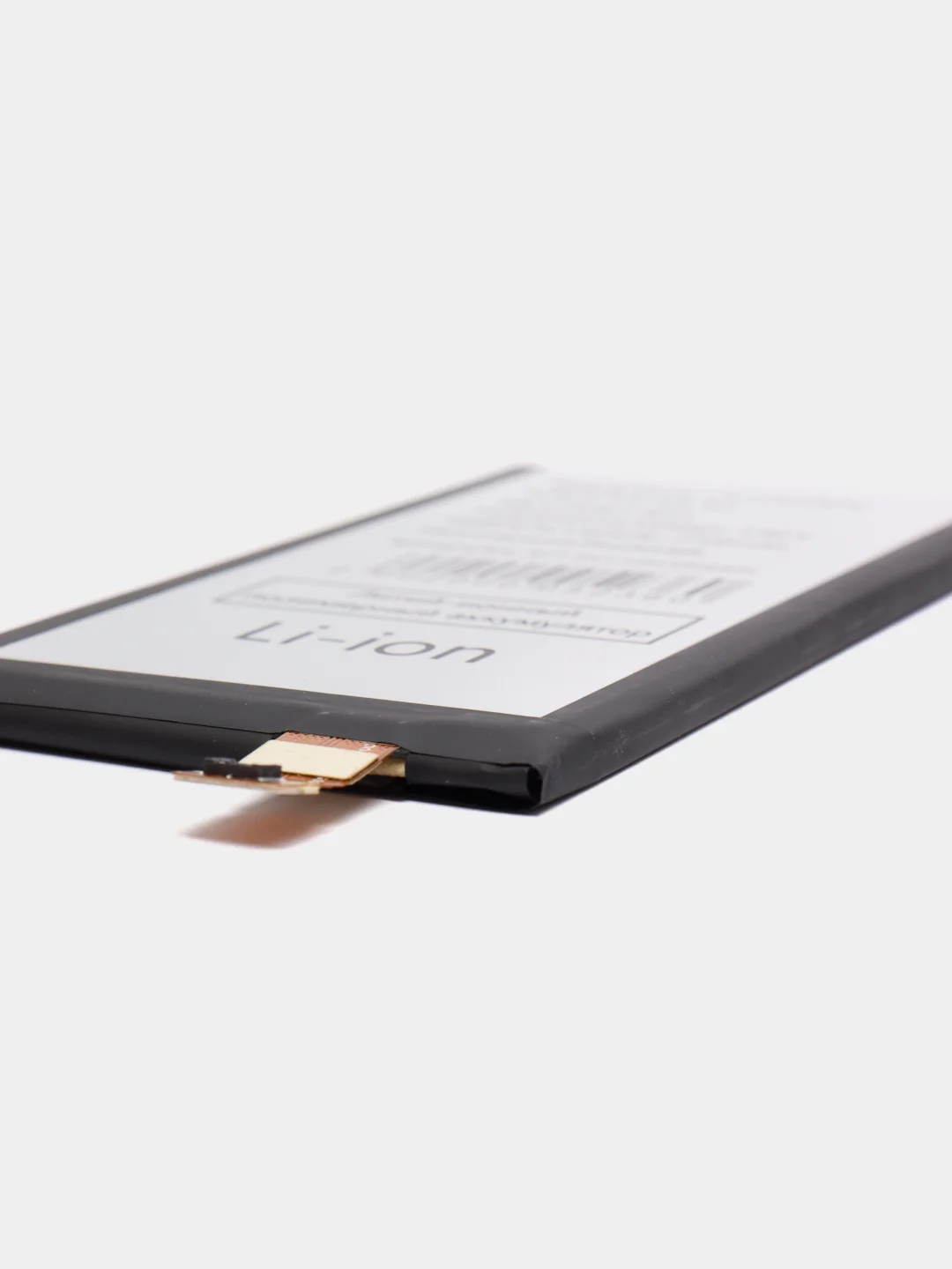 Аккумулятор Sony Xperia Z5 Compact / XA Ultra / XA Ultra Dual E5823, F3211, LIS1594ERPC P