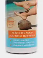 Cкраб для ног обновляющий с косточками абрикоса, прополисом и пчелиным медом,