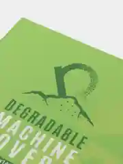 Барьерная защита на тату машинку Eco, 200 штук, 130 х 140 мм