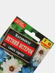 Семена цветы "Катанахне Летний ветерок"