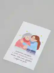 Небесно-голубой открытка "Бабушке, бабуле", 6 разных вариантов 9х14,8см