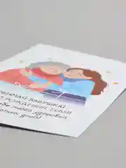 Небесно-голубой открытка "Бабушке, бабуле", 6 разных вариантов 9х14,8см