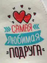 Белый шапка для бани, женская