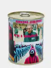 Копилка для денег, монет и купюр "Игра в кальмара"
