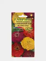 Семена Цинния "Калифорнийские великаны"