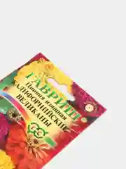 Семена Цинния "Калифорнийские великаны"