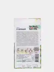 Огурец Берендей F1, семена