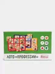 Лото "Профессии"