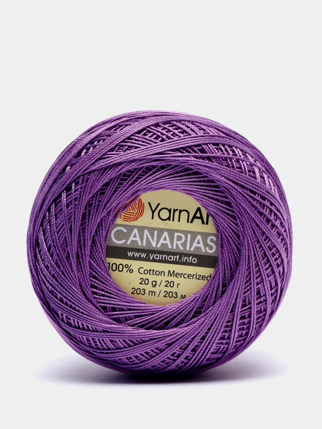 Сиреневый пряжа Canarias