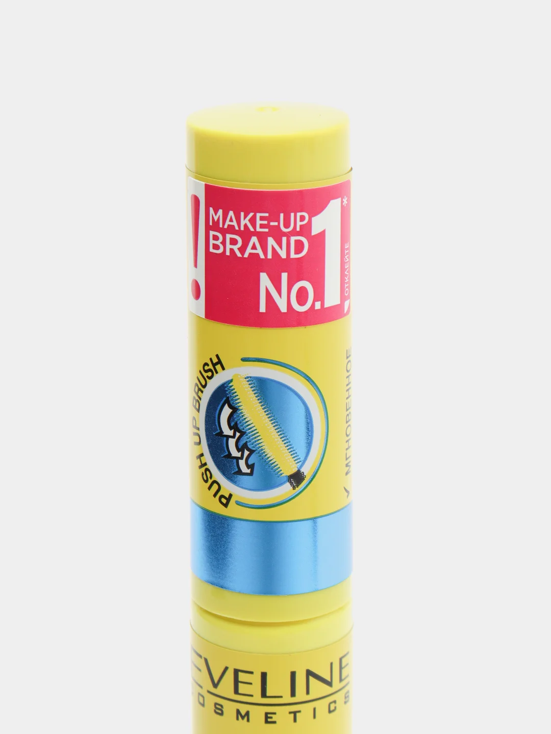 Eveline Cosmetics Тушь для ресниц - потрясающий эффект PUSH-UP! x10 EXTENSION VOLUME,10мл