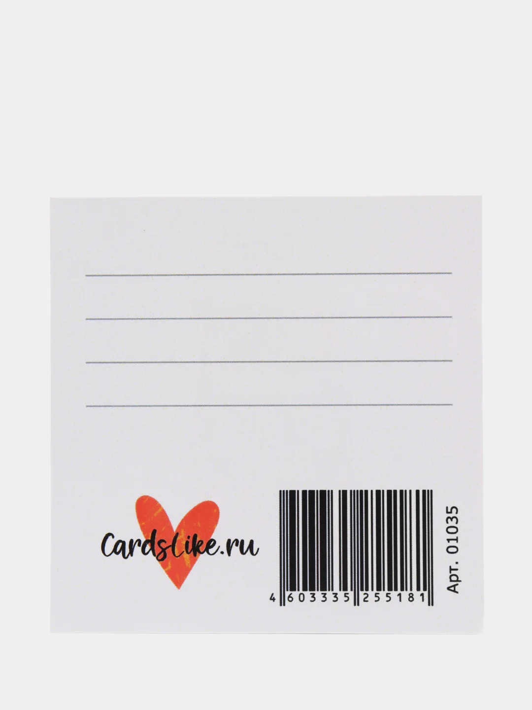 Терракотовый открытка мини "Love", 8 х 8 см, к подарку