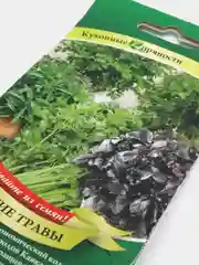 Набор семян Кавказкие травы, семена