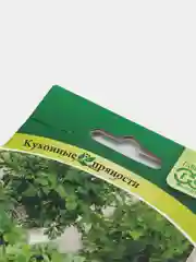 Набор семян Кавказкие травы, семена
