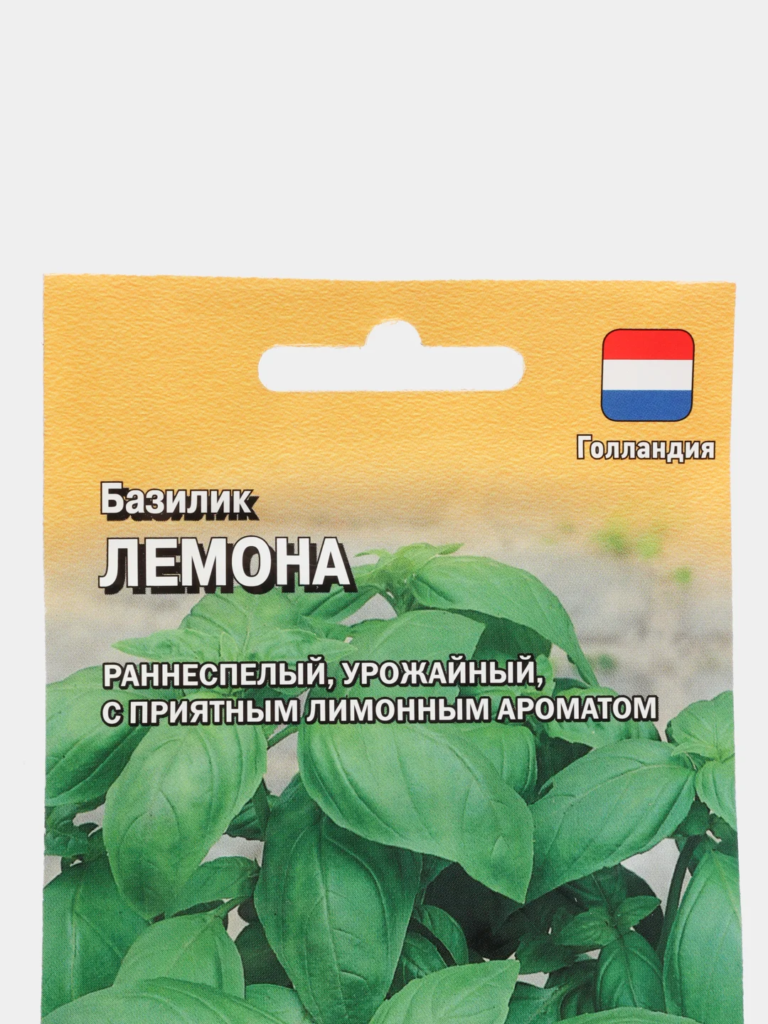 Базилик "Лемона" семена