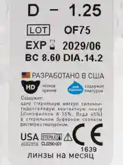 Контактные линзы Adria O2O2 (2 линзы) 8,6/ 14,2/ (-1,00) - (-10,00)