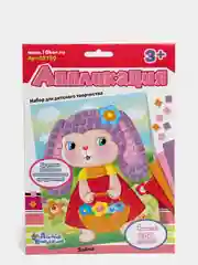 Набор для творчества. Аппликация "Зайка"