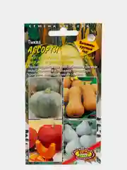 Семена, тыква "Ассорти"