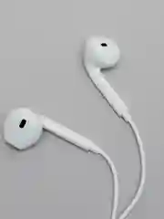 Наушники проводные TIANSTON