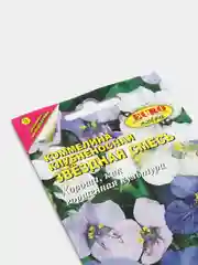 Семена цветов "Коммелина Звездная смесь"