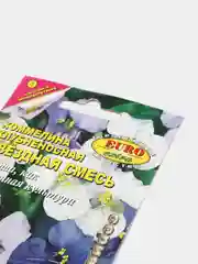 Семена цветов "Коммелина Звездная смесь"