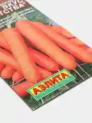 Семена Морковь "Вкус детства"