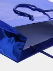 Синий пакет подарочный