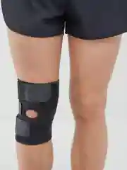 Спортивный наколенник эластичный