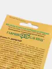 Огурец "Директор F1", Голландия