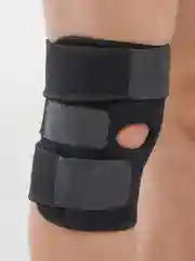 Спортивный наколенник эластичный