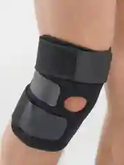 Спортивный наколенник эластичный