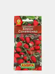 Земляника "Барон Солемахер" (семена)