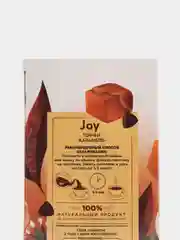 Черный чай "Joy" тоффи карамель, 25 пак