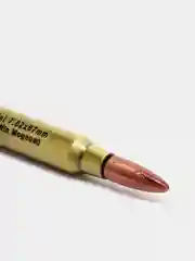 Фиолетовый брелок PUBG