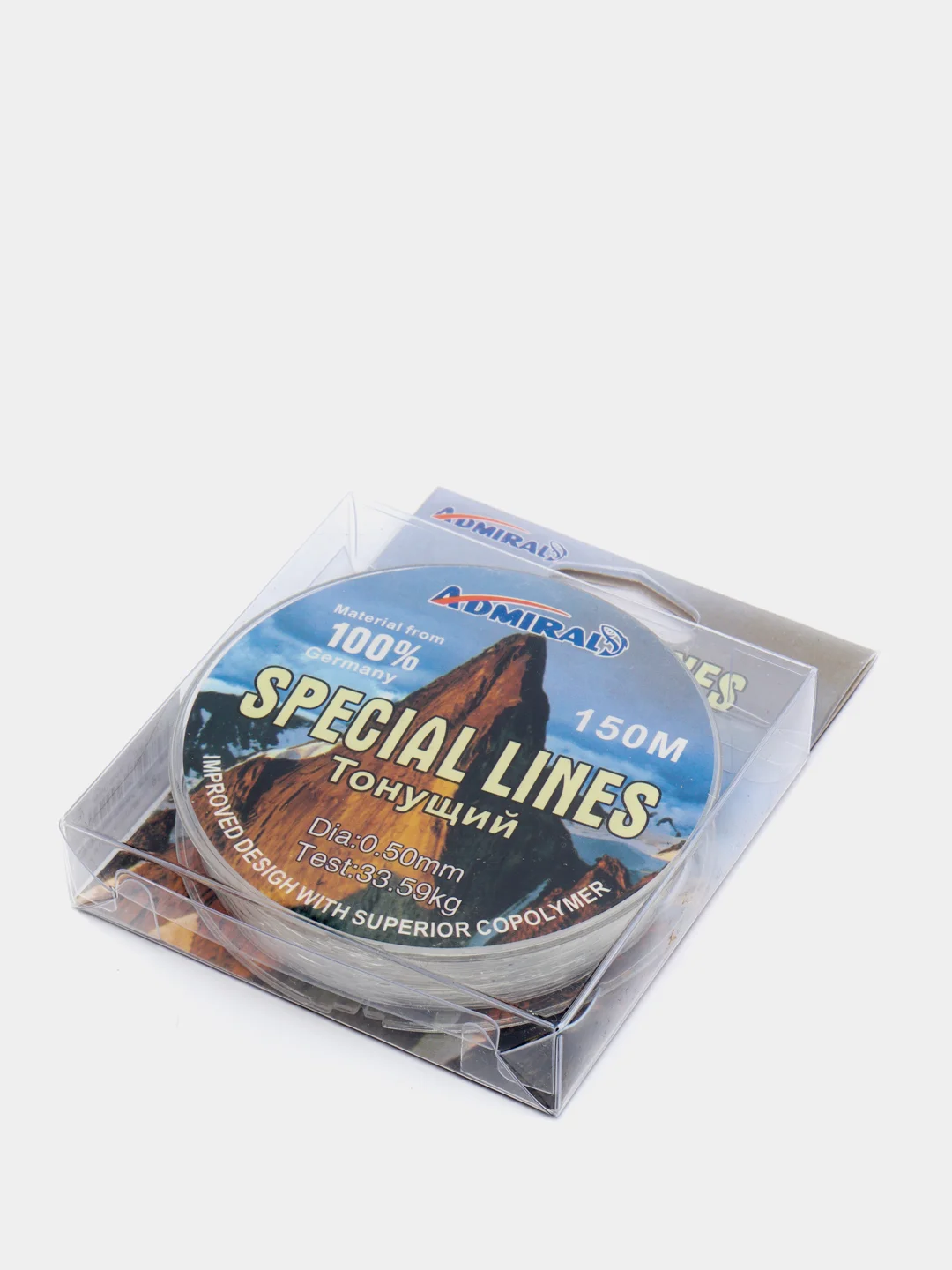 Леска без памяти 150м, Admiral Special Lines, леска рыболовная, зимняя,для плетения